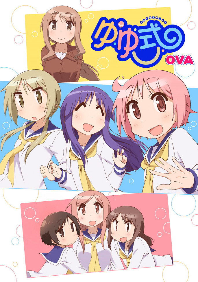 Формула жизни OVA